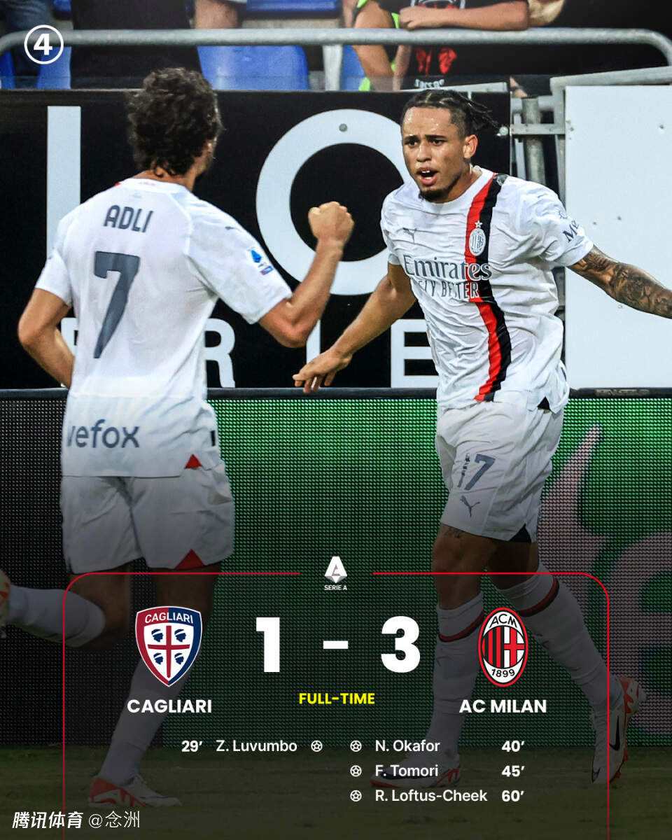 ayx-葡超今晨走向成谜，菲尼克斯太阳远射贴柱，信心回归，高层口径保持一致