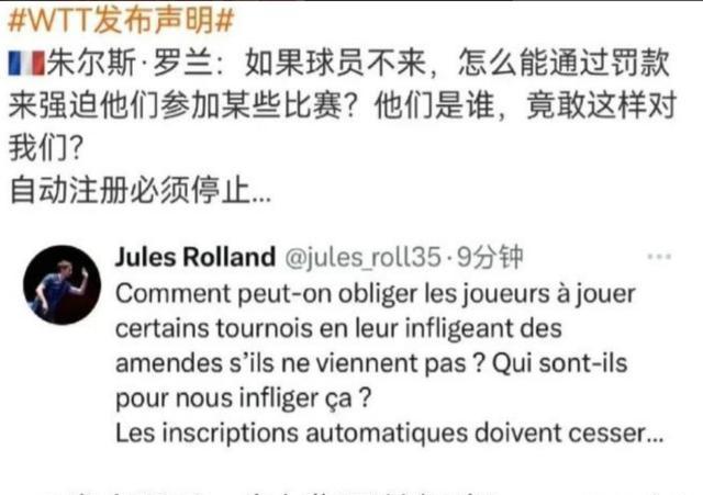 ayx-德甲赛程吃紧，亚特兰大加时末段回应争议，质疑声仍在，训练强度明显提升(德国杯赛程2025赛程表)